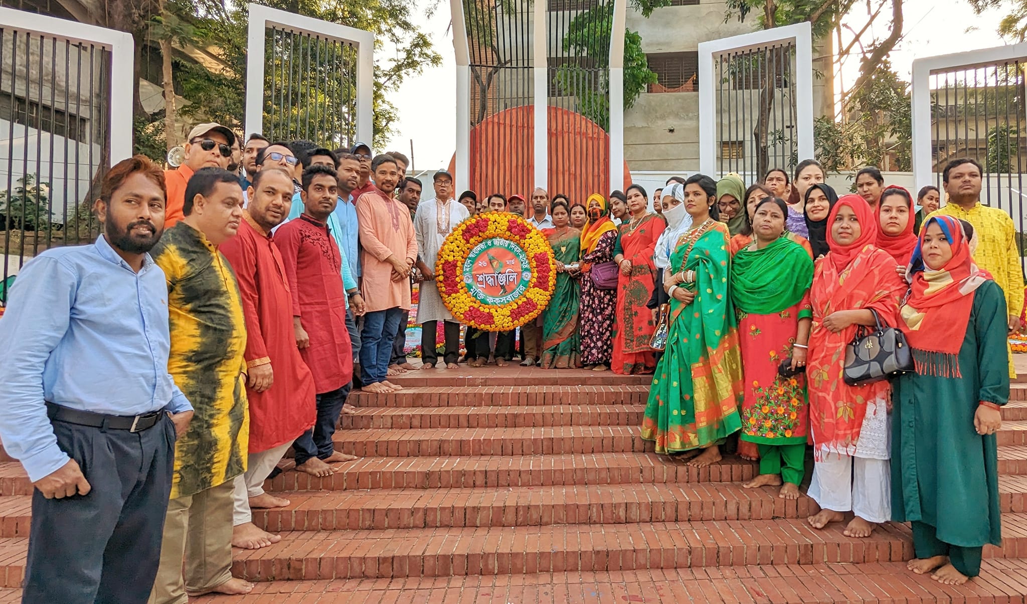 মুক্তি কক্‌সবাজার কর্তৃক মহান স্বাধীনতা ও জাতীয় দিবস--২০২৪ উদ্‌যাপন।